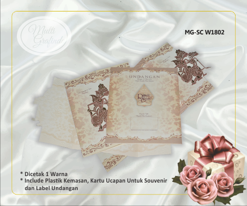 Undangan Template Elegan 16,5x 20,5cm